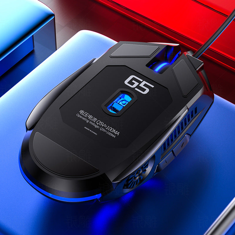 Mouse Gamer RGB G5 Lite
