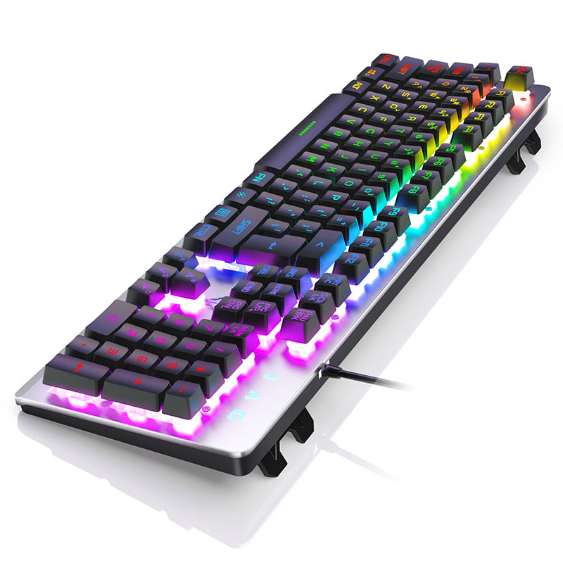 Teclado Gamer RGB Nexora – Edición Pro